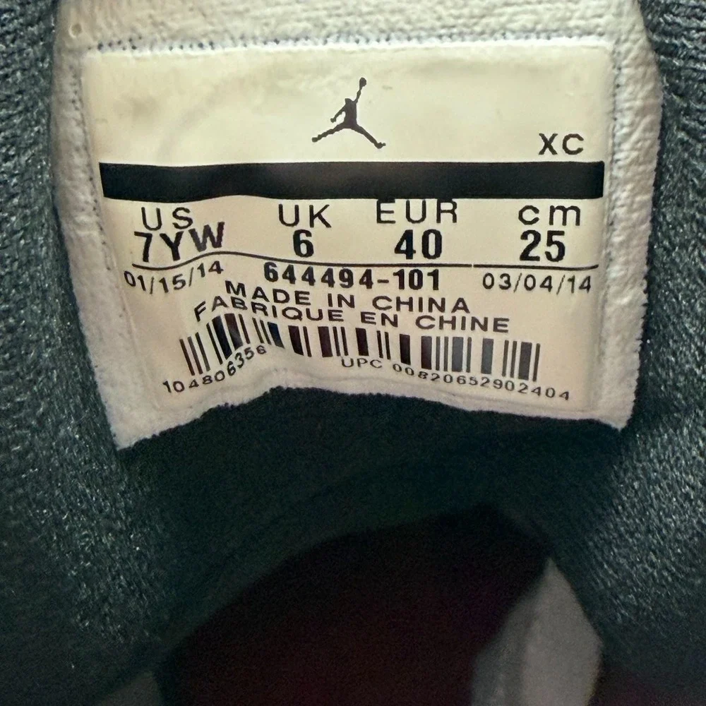 Nike size 7y